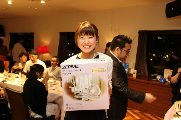 �g�l���̌�����1.5����h