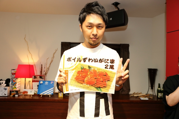 �g�l���̌�����1.5����h