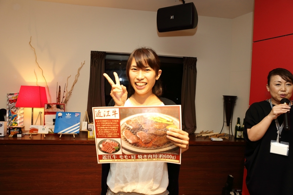 �g�l���̌�����1.5����h