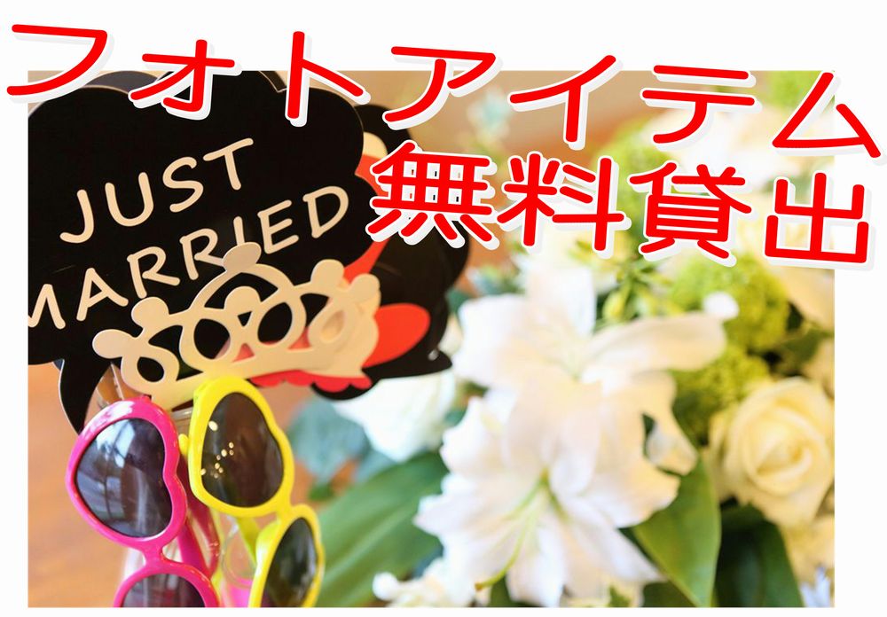 �P�D�T����v���X�t�H�g�A�C�e�������݂��o��