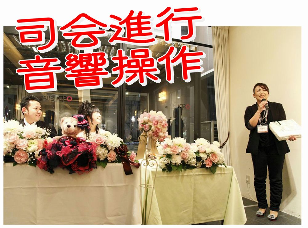 �P�D�T����v���X�i��i�s