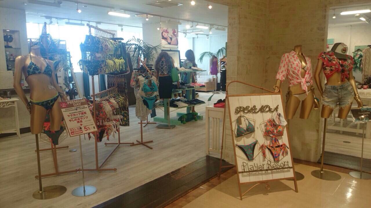 �A�C�A�����[�N���H�[�X�܏Y��