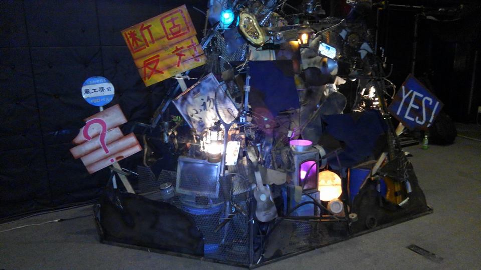 �A�C�A�����[�N���H�[���[�g�A�C�A���E�F���J���{�[�h