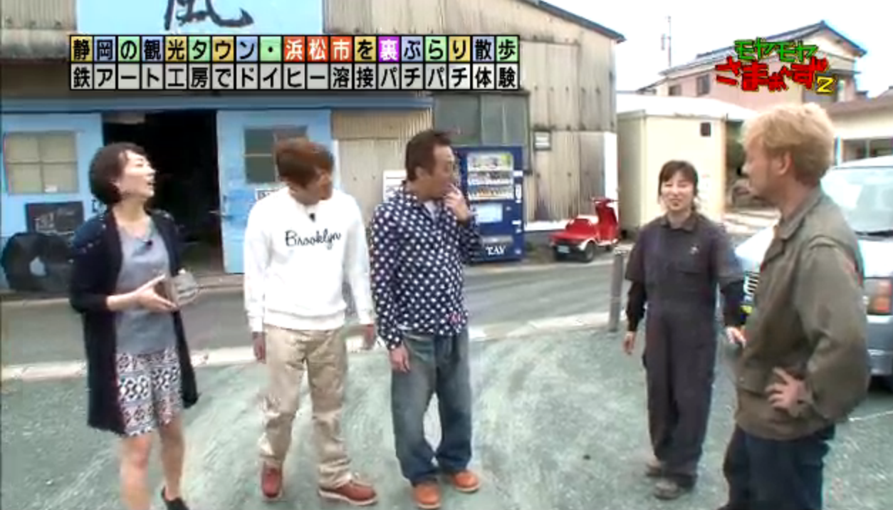 �A�C�A�����[�N���H�[���[�g�A�C�A���E�F���J���{�[�h