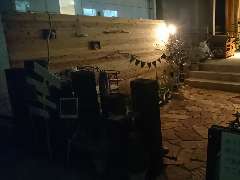 ������₳�܁`���Qin�l���A�C�A�����[�N���H�[