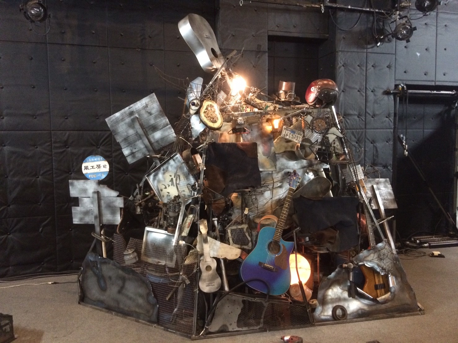 �A�C�A�����[�N���H�[�X�܏Y��