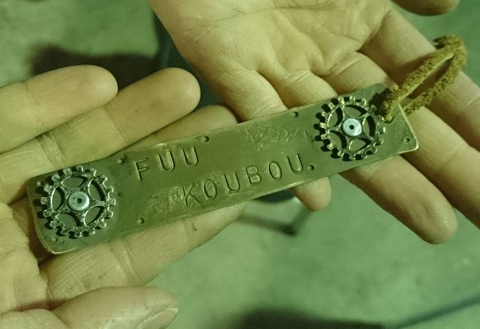 �A�C�A�����[�N���H�[�X�܏Y��