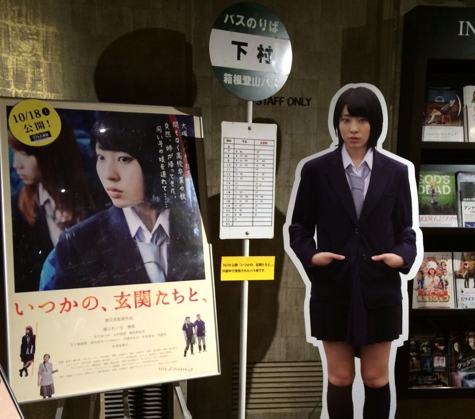 �f�揬���쐬