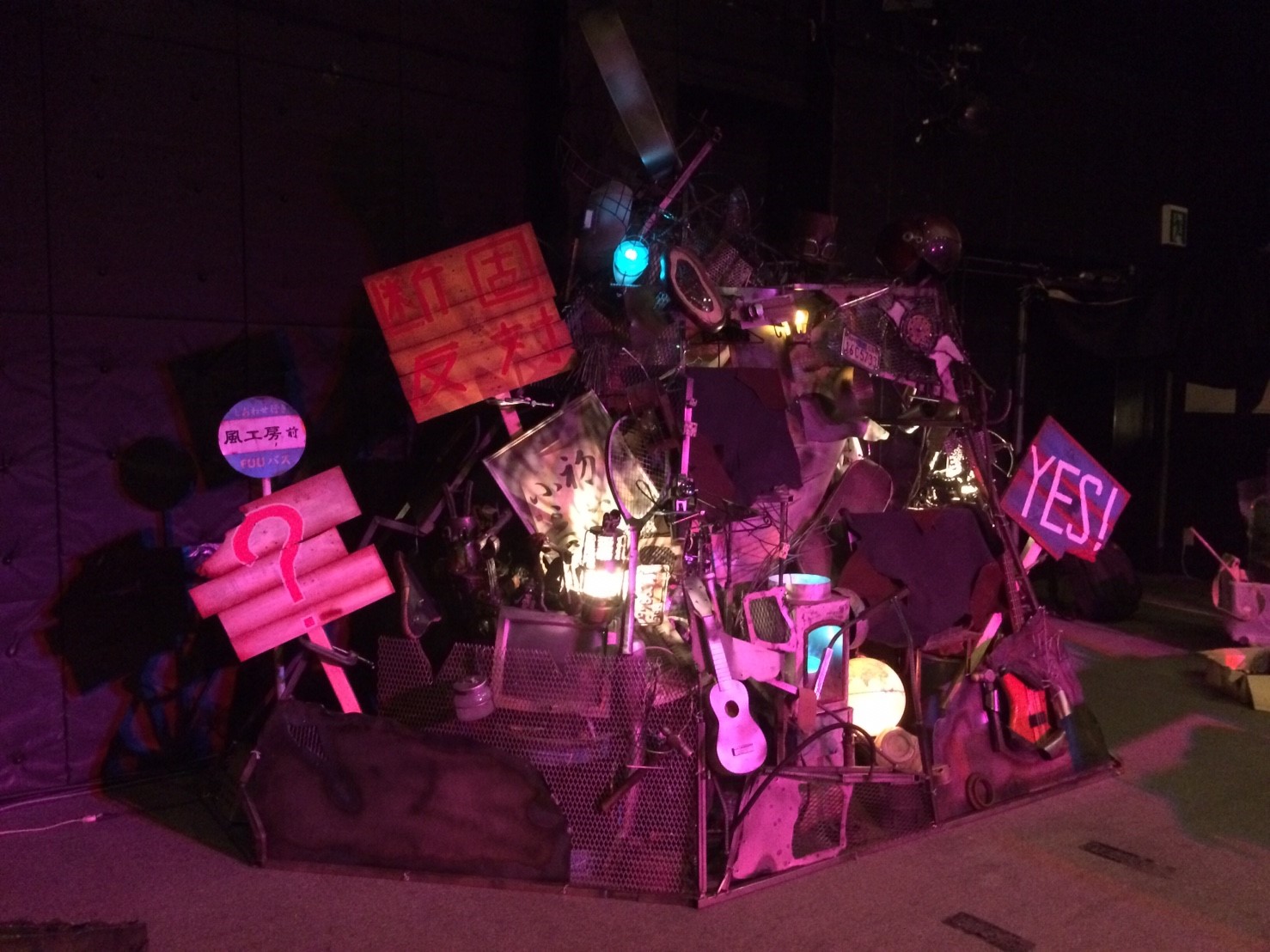 ���R�����A3�s�s�����}���w���̖���ցx����Z�b�g