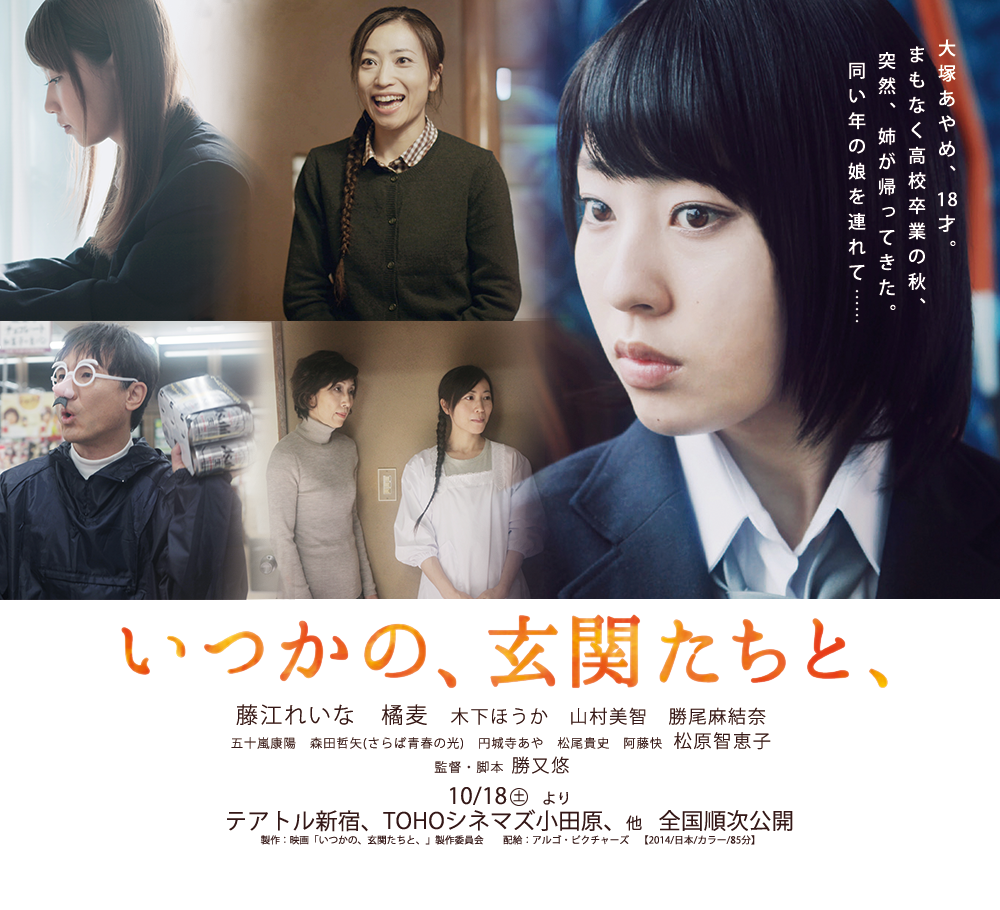 �f�揬���쐬