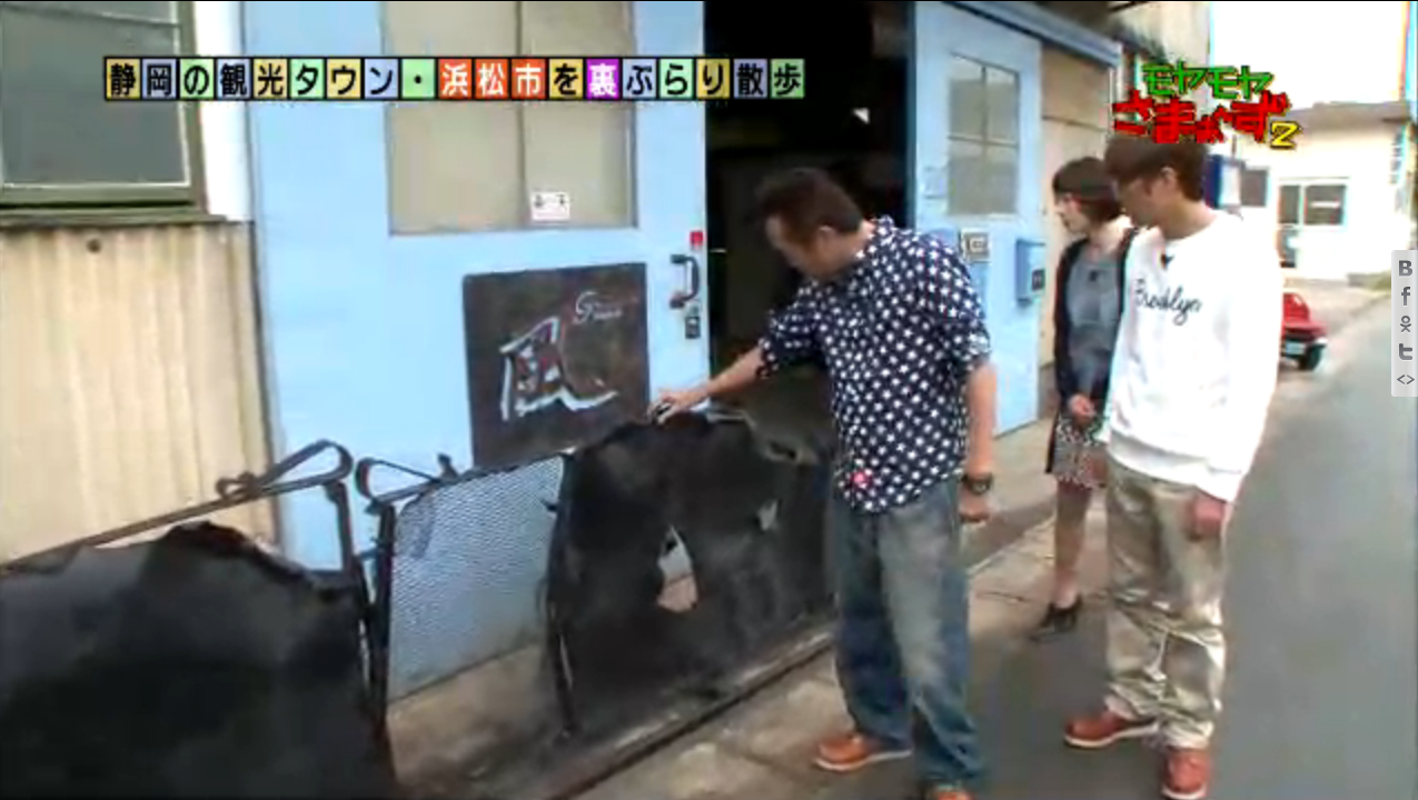 ������₳�܁`���Qin�l���A�C�A�����[�N���H�[