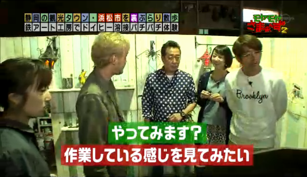 ������₳�܁`���Qin�l���A�C�A�����[�N���H�[