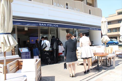 �P�D�T����v���X���T���t�F���[�`�F